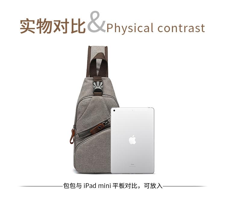 中文_06.jpg