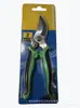 Tijeras de podar de acero inoxidable, tijeras de jardinería multifuncionales, tijeras para injertar ramas de árboles, tijeras para ramas de jardín, tijeras para ramas de flores de huerto