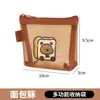 Bolsa de Monedas Capibara Dibujo Animado Linda Bolsa de Almacenamiento Transparente Bolsa de Cosméticos Portátil Almacenamiento de Tarjetas para Auriculares Bolsa para Llaves