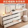 Tocador escritorio de dormitorio网红 celebrity cajonera luz integrada lujo ligero apartamento pequeño estilo crema tocador retráctil tocador