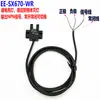 Interruptor Fotoelétrico Tipo L com Fenda em U Ee-Sx672/671/670A/673/674P675-Wr Sensor de Limite Sensor