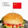 Espetinhos de Frutas Palitos Bandeira da Tailândia 0 Bife Bolos Pequenos Bandeiras de Hambúrguer Descartáveis Palitos 10 Suprimento Coquetéis Outros