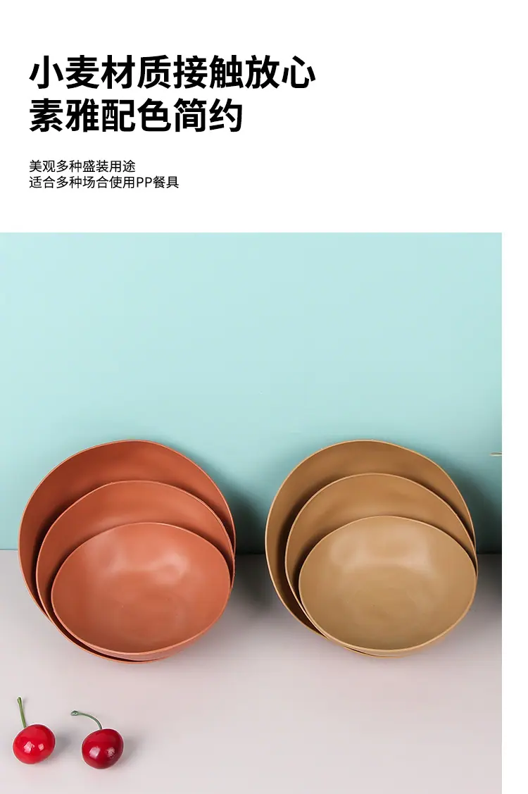小麦新版_04.jpg