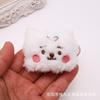 Acessórios Cabeça Animal Desenho Animado Algodão Pelúcia Urso Teddy Cachorro Broche DIY Bolsa Adereço de Cabeça Guaxinim Acessórios Atacado