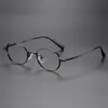 Gafas de Titanio Puro de Alta Gama para Miopía, Blanqueamiento, Montura Redonda Lisa, Montura para Cara Pequeña, Mismo Estilo del Diseñador Smk5015