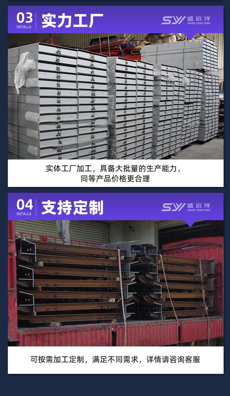 设备声屏障详情页2_05.jpg