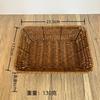 Cesta de Mimbre para Snacks, Cesta de Mimbre, Cesta de Snacks, Cesta de Plástico para Pan, Cesta para Palomitas de Maíz, Guarnición para Hot Pot, Papas Fritas, Plato de Frutas