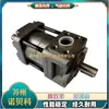 Bomba de Engranajes SUMITOMO QT31-31.5F-A QT31-31.5F-Z Bomba Servo para Sistema Hidráulico
