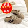 Mules sin cordones para mujer para uso en exteriores, Nuevo estilo Primavera y Otoño 2026, Zapatos perezosos sin cordones y sin tacón, Versátiles Zapatos de entrenamiento alemanes Birkenstock