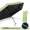 50% de descuento Paraguas Mini Cápsula, Doble Uso para Sol y Lluvia, Paraguas Sombrilla para Mujer, Compacto y Portátil, Paraguas Protector Solar, Paraguas Plegable Promocional al por Mayor