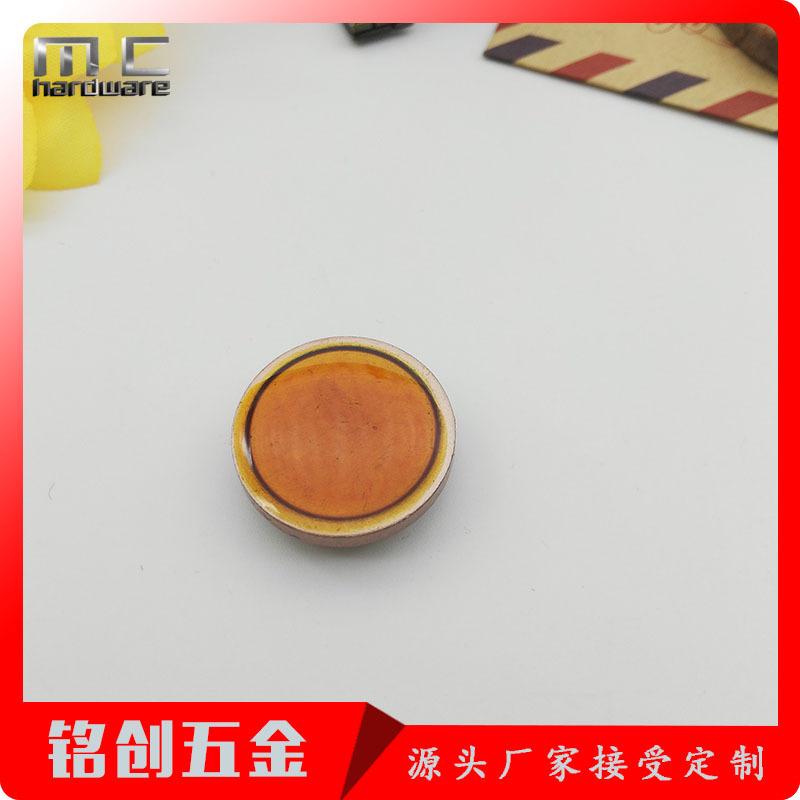 四合扣 (163)