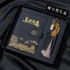 Set de Regalo Personalizado para Temporada de Graduación: Cuaderno y Caja de Regalo para Exámenes de Ingreso a Preparatoria y Universidad, Cuaderno Estilo Chino