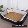 Caseta para Perros Universal de Cuatro Estaciones, Casa para Perros Celebridad de Internet, Caseta para Perros Mascotas Pequeñas, Medianas y Grandes, Caseta para Perros Golden Retriever Teddy, Caseta para Gatos Hongzhi
