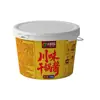 Abertura de Loja Comercial Tempero para Lagostim Picante de Wuhan Alho Sopa Dourada Molho de Lagostim Tempero Secreto para Lagostim