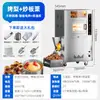 Máquina Comercial de Asado y Fritura a Gas Eléctrica, Máquina de Asado y Fritura, Asador de Camote, Asador de Cacahuete Totalmente Automático de Doble Uso en Acero Inoxidable
