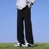 Pantalones Enbu para Hombre Sueltos Americanos de Marca de Moda Guapos Traviesos Rectos Casuales de Pierna Ancha Deportivos Versátiles Ropa para Hombre Joven Pantalones Largos