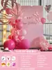 Niños y Niñas de 18 Años Ceremonia de Mayoría de Edad Globo de Cumpleaños Decoraciones Mejor Amigo Fiesta de 30 Años Diseño de Escena Pared de Fondo de Cartón Kt
