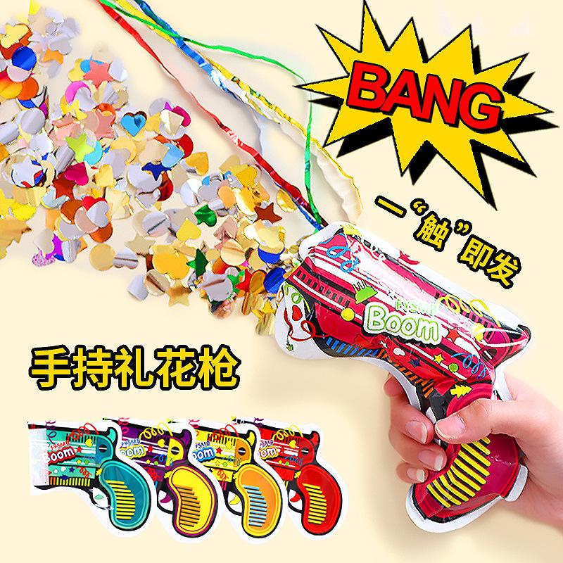 澶嶅埗_鐢熸棩姘旀皼鐑熻姳灏忕ぜ鐐鍠疯姳绛掓墜鎸佹媺鐐绀艰姳鏂板勾.jpg
