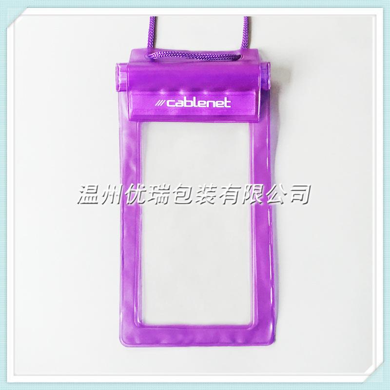 专业厂家手机防水袋 魔术贴防水手机袋 PVC漂流游泳袋可印刷