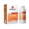 Auténtica Pomada para Hemorroides Nanjing Tongrentang para Eliminar Hemorroides Mixtas Internas y Externas, Picazón Anal e Hinchazón
