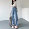 Calça Jeans Wide Leg com Forro de Fleece Outono e Inverno para Mulheres, Calça Versátil de Caimento Fluido até o Chão, Cintura Alta, Corte Reto, Modelagem Solta que Emagrece, Tamanhos Grandes, Primavera e Outono
