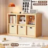 Estantería de Madera Maciza Estante de Almacenamiento de Pie Estantería Infantil Integrada Montada en Pared Sala de Estar Lectura Combinación Simple de Almacenamiento Gabinete de Rejilla