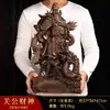 Dios de la Riqueza Guan Gong Adornos Guan Yu Guan Erye Wu Dios de la Riqueza Estatua Hogar Edificaciones Sala de Estar Suerte Regalo de Apertura de Negocio