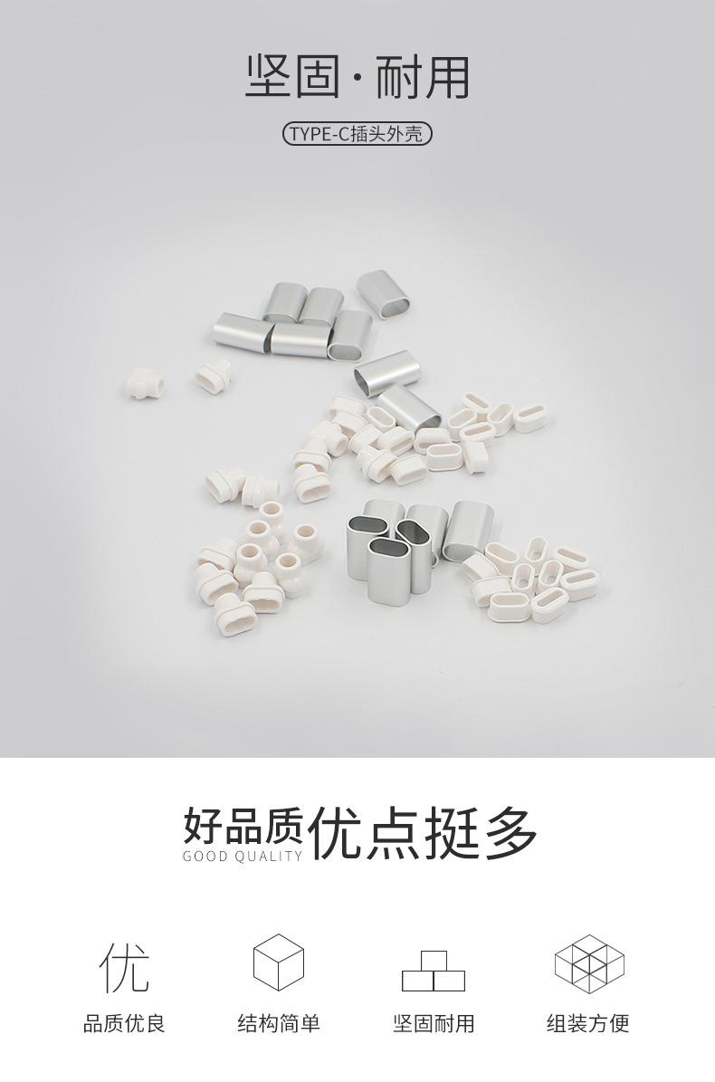 详情页_01.jpg