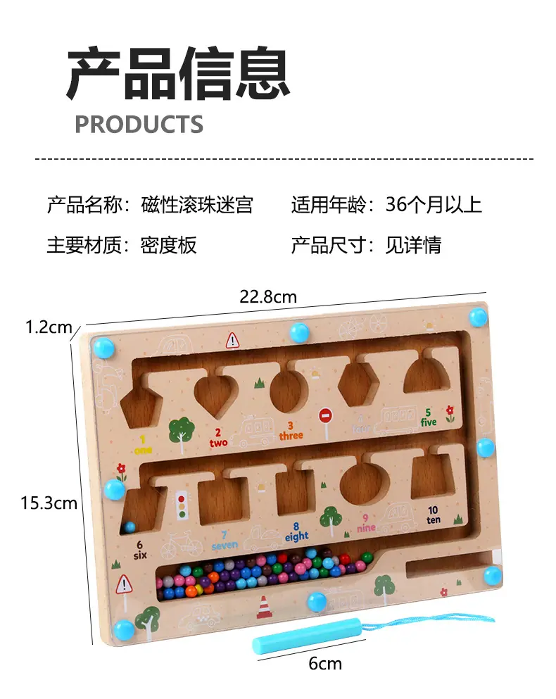 详情_12.jpg