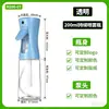 Botella de Spray Continuo de Alta Presión de Nueva Generación de 200 ml al por Mayor Desinfección Peluquería Jardinería Botella de Plástico Desechable Botella de Spray