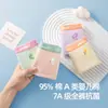 Ropa Interior Triangular de Algodón Peinado Tipo a Nueva al por Mayor para Niñas, Algodón Puro 7A, Entrepierna Antibacteriana, Calzoncillo de Bebé, Pantalones Cortos de Algodón para Niños