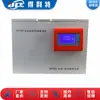 Delit A1230 Oscilador Multifuncional Totalmente Automático Oscilador Multifuncional Automático