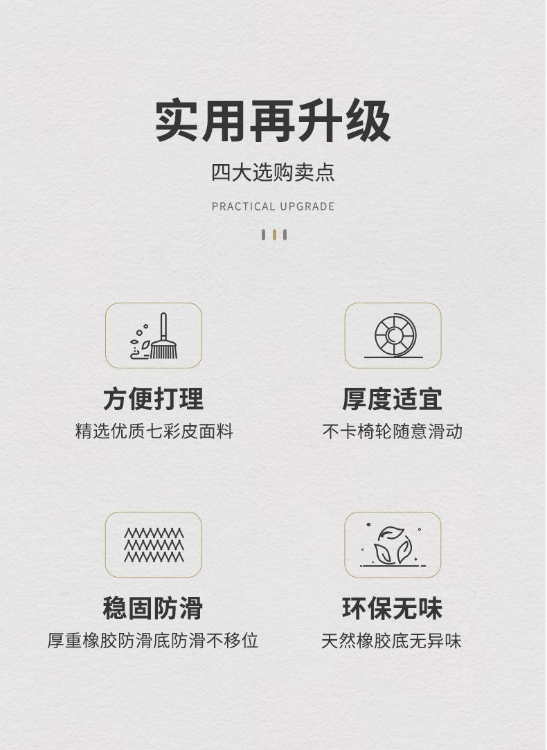 详情_02.jpg