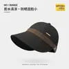 Chapéu de Sol Estilo Zhao Lusi, Chapéu de Pescador para Mulheres, Novo 2026 Primavera e Verão Respirável Proteção Solar Chapéu de Sol, Dobrável