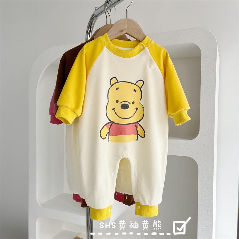 微信图片_20221213231534