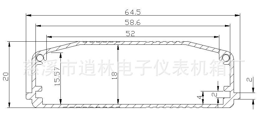 铝壳13