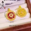 Retención de Color Alta Arena Dorada Diamante Completo Rosetón Brújula de Ocho Tesoros Giratoria Colgante Moda Lujo Ligero Brújula Hueca Venta al por Mayor
