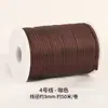 Arte 20 metros No. Cuerda para tejer nudos chinos de 5 líneas, pulsera de cuerda roja DIY, cuerda para la mano, collar, colgante, cuerda de colores, cuerda para tejer