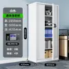 Gabinete de Seguridad Caja Fuerte Financiera Gabinete de Archivo Gabinete con Cerradura de Huella Dactilar Gabinete para Empleados Gabinete de Documentos Gabinete de Chapa Metálica Gabinete Antirrobo con Contraseña