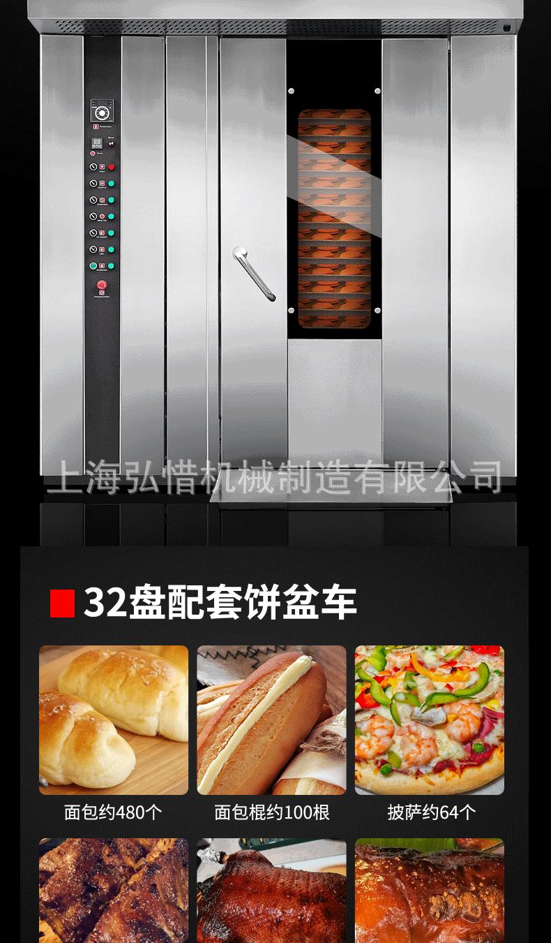 详情-07.gif