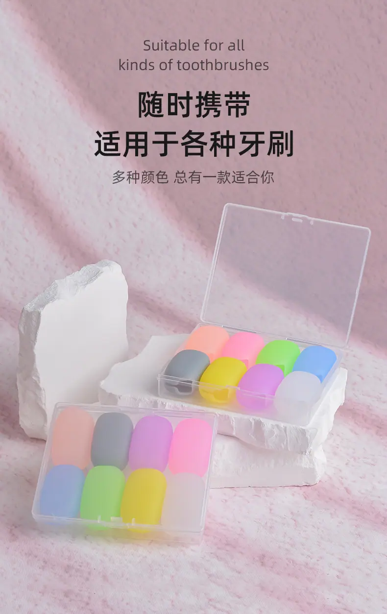 随声携带.jpg