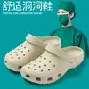Zuecos de Verano para Hombre al Aire Libre de Eva con Suela Gruesa para Aumentar la Altura, Sandalias para Mujer, Zapatos de Playa al por Mayor