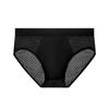 Cueca Masculina Cintura Média Verão Cueca Masculina Seda Gelo Cueca Slip Respirável Tamanho Grande Cueca Sexy Masculina Atacado do Fabricante