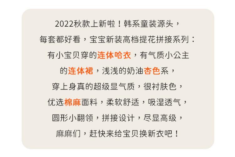 详情页1_01.jpg