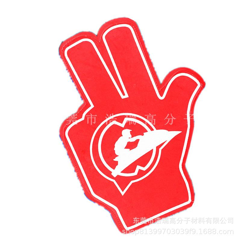 手掌 (31).jpg