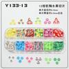 Caixa Transfronteiriça com 12 Compartimentos Caixa com Peças de Argila Macia Caixa com Lantejoulas Joias para Nail Art Material de Enchimento para Slime Artesanal DIY