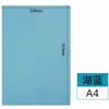 Papel de impresión de colores, papel de copia, papel para manualidades infantiles, papel de origami, papel de colores de 70 g, cartulina de colores A4, DIY