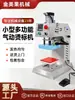 Máquina pneumática automática de transferência térmica de estação única pequena para etiquetas de peito, etiquetas de pescoço, camisetas e roupas; transferência térmica, relevo e aplicação de strass.