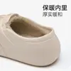 Zapatillas de Algodón Impermeables Lidani para Mujer 2026 Nuevo Estilo Invierno Calientes para Exteriores Zapatos Cerrados de Algodón Zapatillas de Oficina