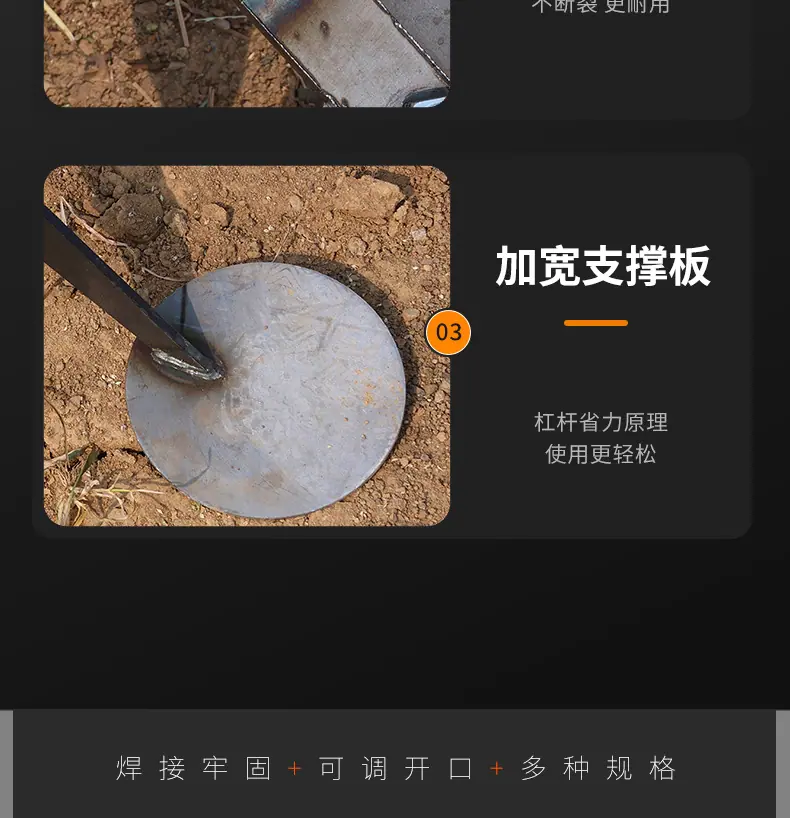 详情_14.jpg